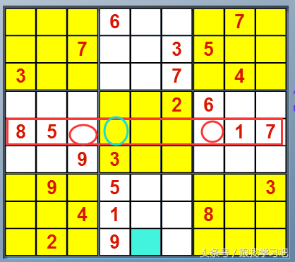 图片[4]-揭秘：玩九宫格数独有什么技巧？快速数独解答法-互知网