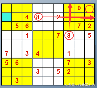 图片[2]-揭秘：玩九宫格数独有什么技巧？快速数独解答法-互知网