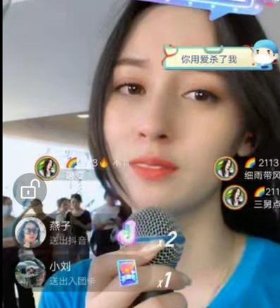 图片[9]-唐艺的个人资料简介,唐艺为何那么火?唐艺是怎么走红的?-互知网