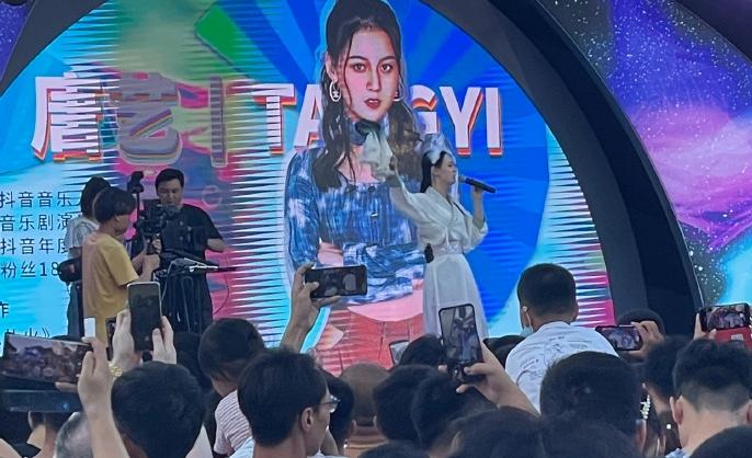 图片[16]-唐艺的个人资料简介,唐艺为何那么火?唐艺是怎么走红的?-互知网