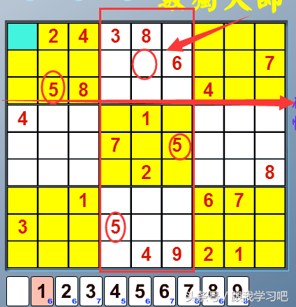 揭秘：玩九宫格数独有什么技巧？快速数独解答法-互知网