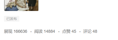 图片[7]-黄岛主 – 分享微头条AI写作小副业项目，用指令写出10W+爆款微头条，一条龙傻瓜式玩法分享给你-互知网