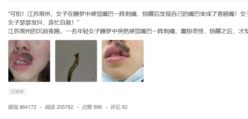 图片[2]-黄岛主 – 分享微头条AI写作小副业项目，用指令写出10W+爆款微头条，一条龙傻瓜式玩法分享给你-互知网