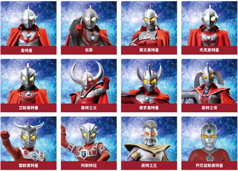 奥特曼名字大全和图片，68个奥特曼全部名字-互知网