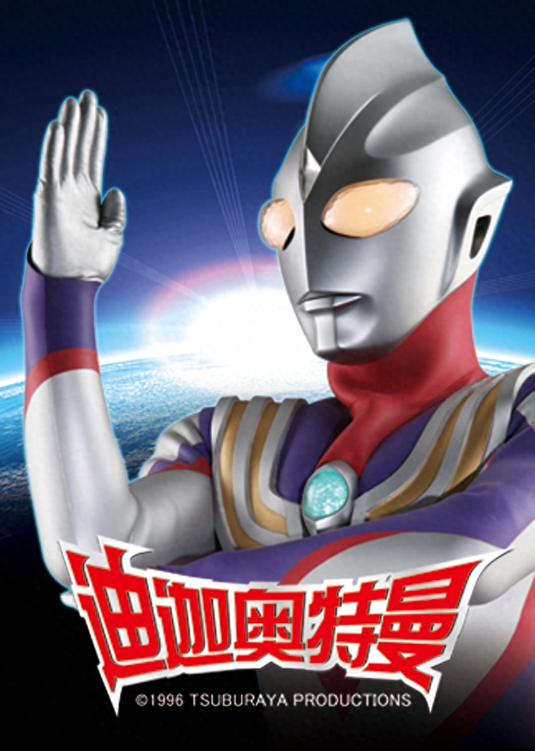 图片[28]-童年-互知网