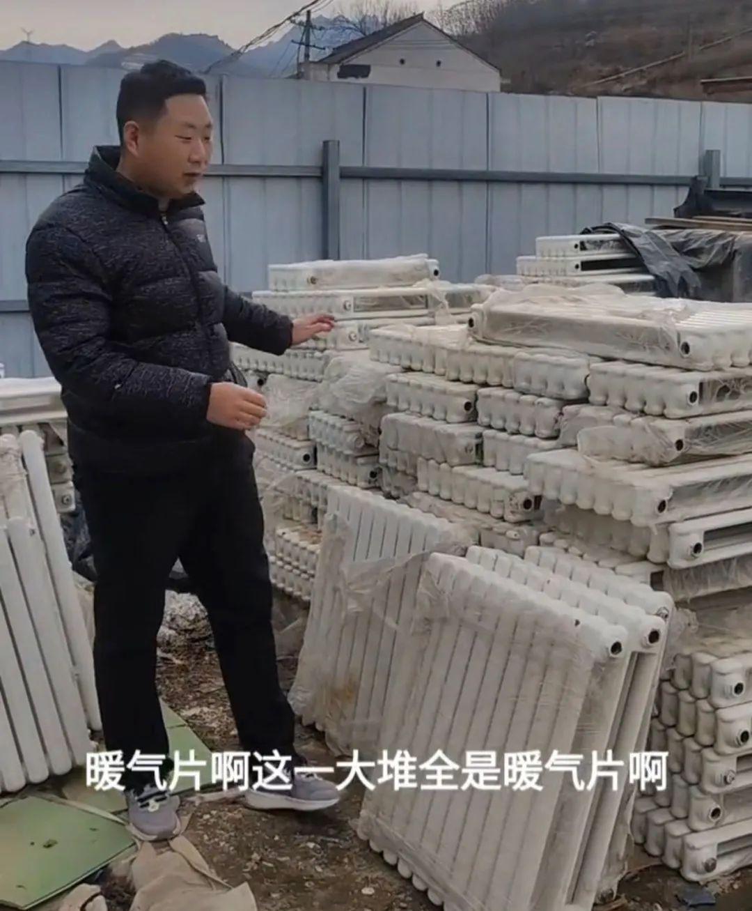 废旧暖气片回收:回收铸铁暖气片,赚取丰厚利润的秘密!-互知网