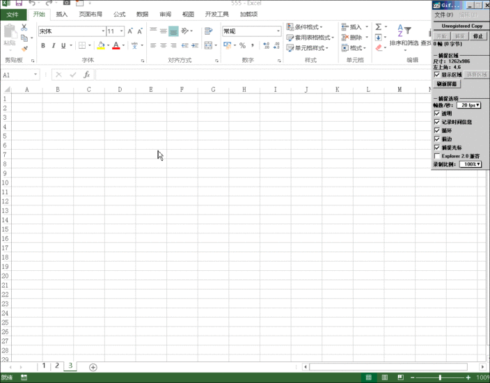Excel不同结构的多张工作表进行数据透视，列表标题必须是唯一值不能重复-互知网