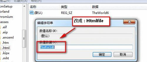 Excel工作表超链接被禁用怎么办：2007/2016版本限制与取消问题解决指南-互知网