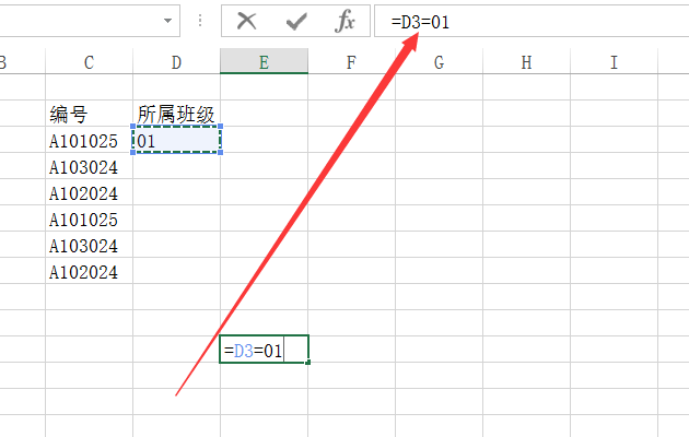 Excel函数IF+MID+LEN结合截断文本的几种运用：实用技巧与操作指南-互知网